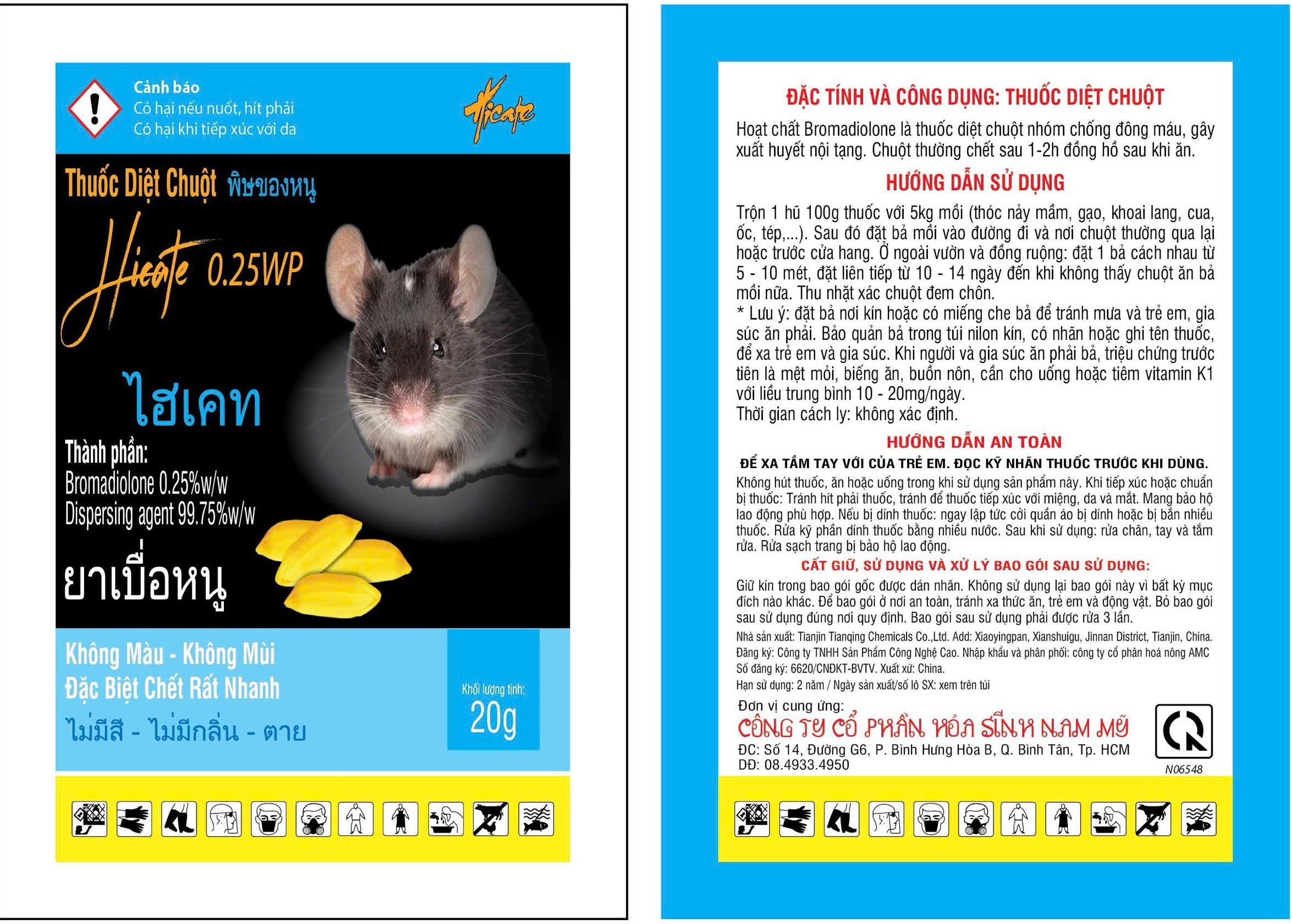 Sản phẩm HICATE 0.25WP của công ty cổ phần Hóa Sinh Nam Mỹ